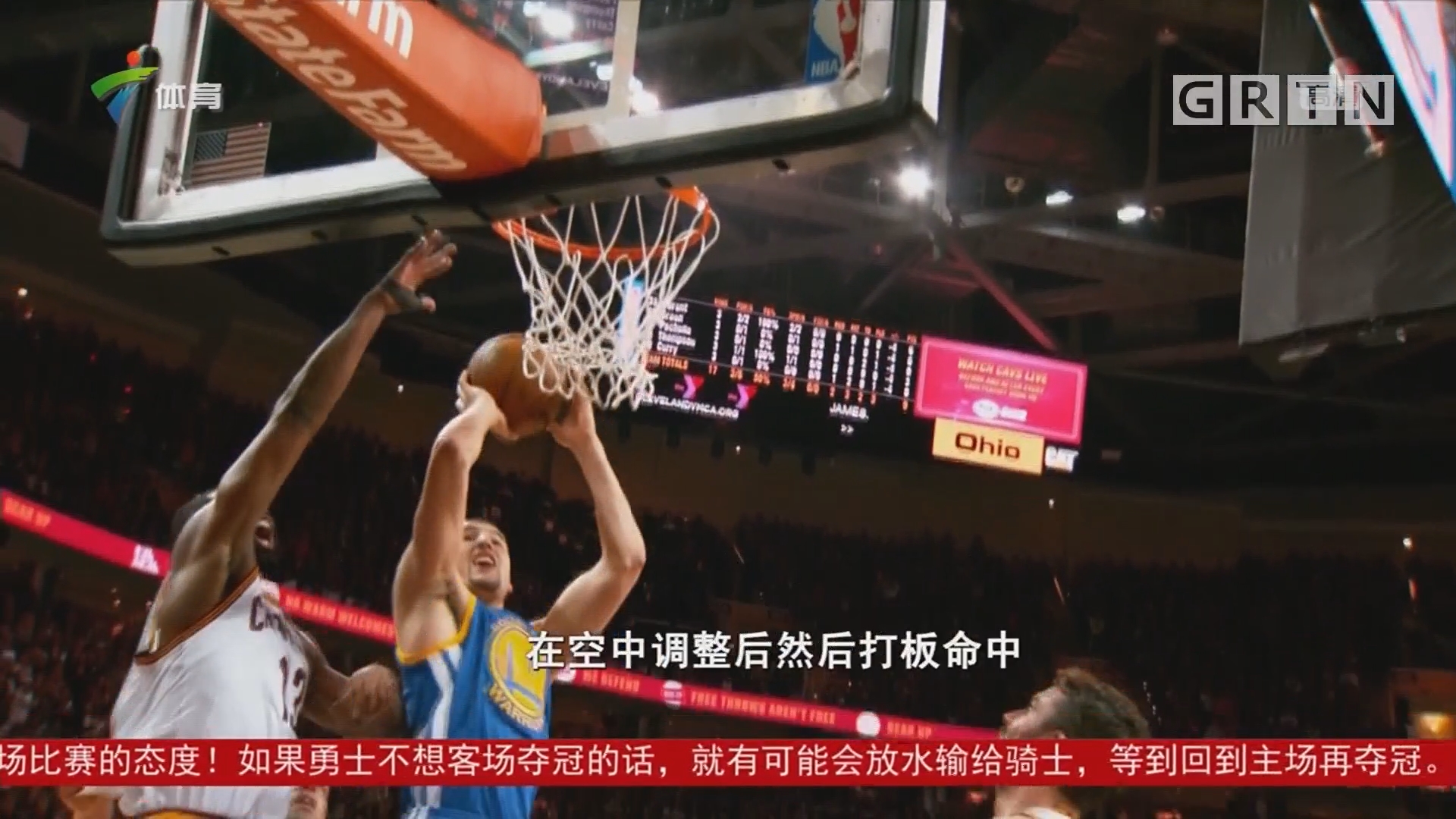 现了山东