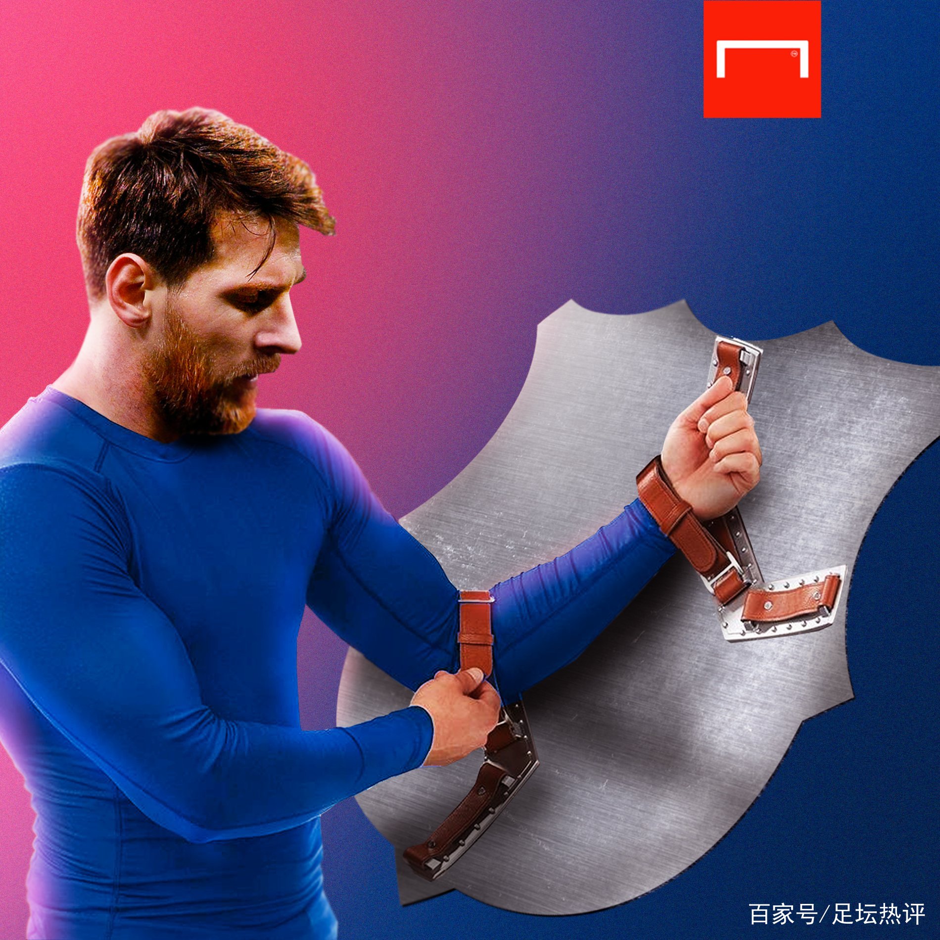 场精彩