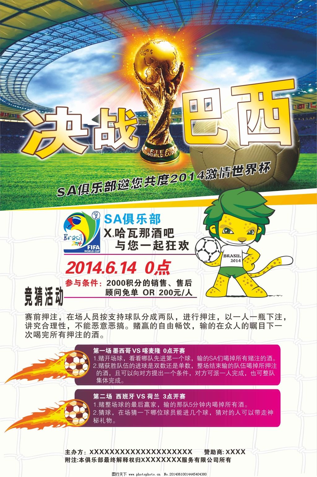 稳定了