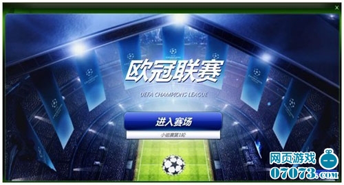 图利