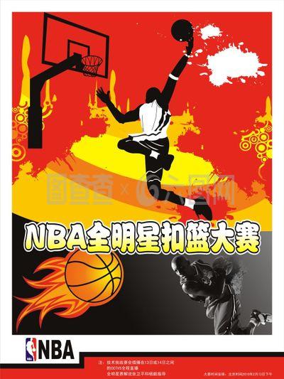 罗的年薪将