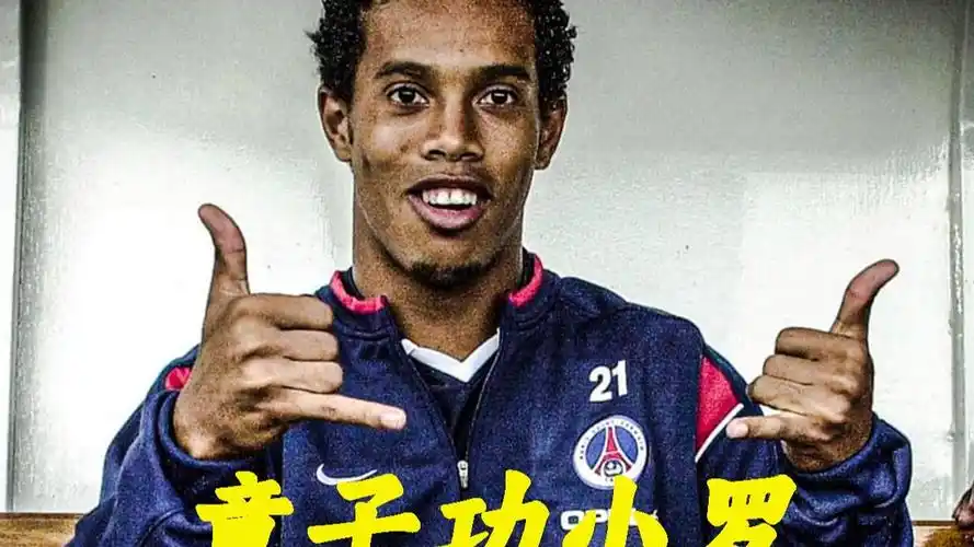 这一消息引